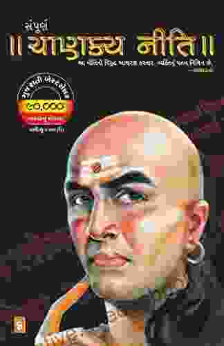 Sampurna Chanakya Niti (Gujarati) Chanakya